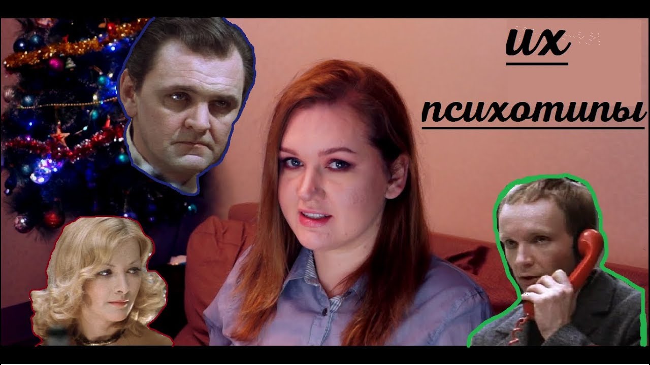 Генератор судьбы персонажей