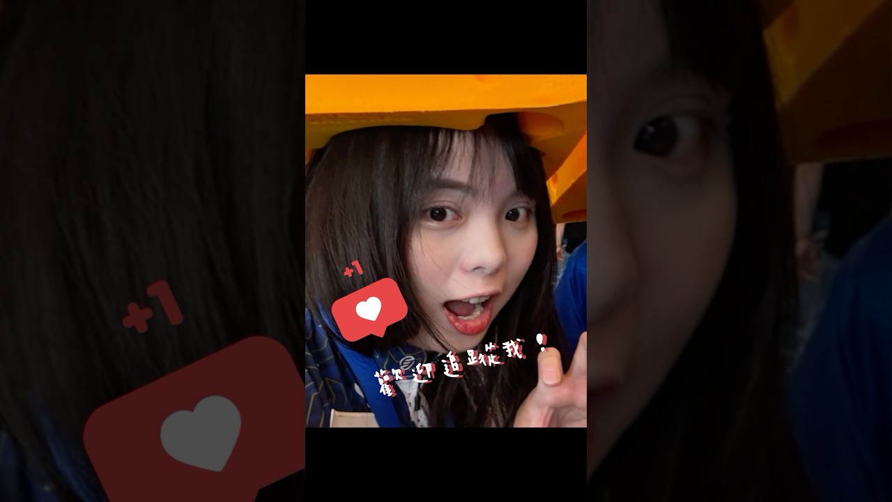 Image of video the 今年的女子職業會第三站！因為是輪衝的賽制，所以更要把握自己的衝球局 #撞球選手  #amberchen🎱 #billiards🎱 #繼續加油 #billiard #pool 22