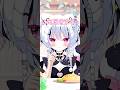 〖29日目〗 うまっ！！ #shorts #vtuber #vtuberclips #anime