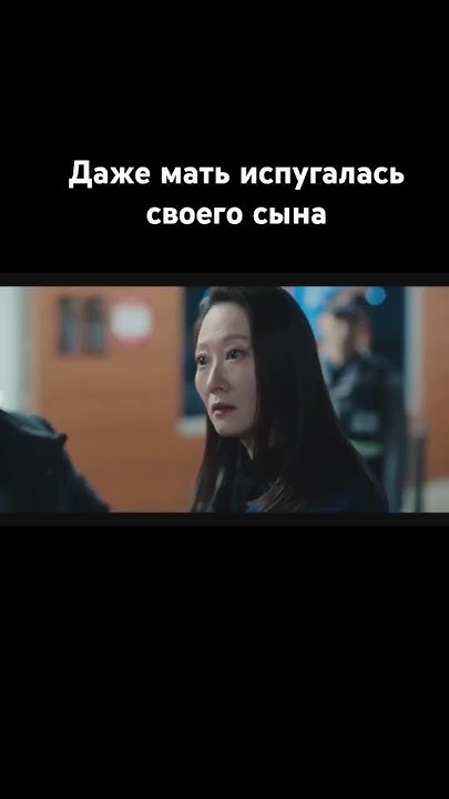 Дорама "Без маски" #dorama2025 #dorama#сериал - YouTube