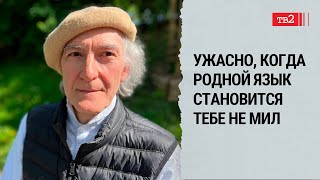 История давно преподает человечеству уроки. И как-то они проходят зря /// Александр Пустовит