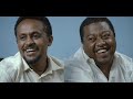 መስፍን ኃይለየሱስ (ጠጆ)፣ ሚካኤል ታምሬ  - ጉዞ ወደ ማንነት  Ethiopian Film 2020