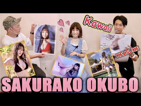 SAKURAKO SEKSI dan CANTIK 💕 【Host : Keisuke Minami dan Daisuke】