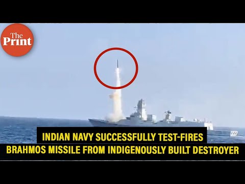 Indian Navy successfully test-fires BrahMos missile from indigenously built destroyer