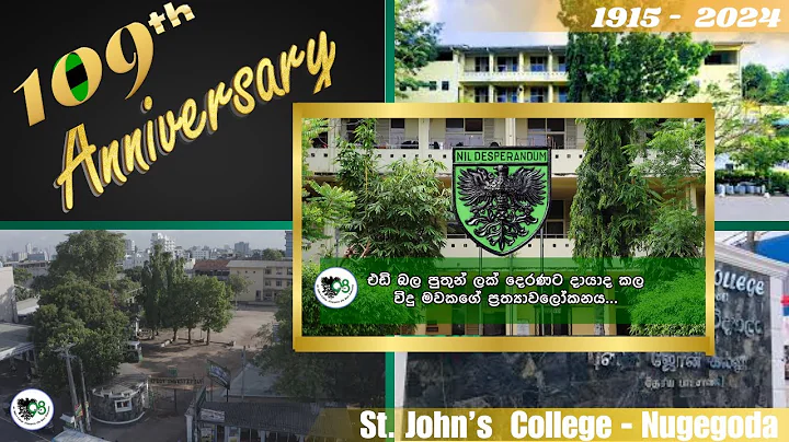 109th Celebration-St. John's History by 98 Batch - DayDayNews