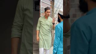 लसट Tak दख