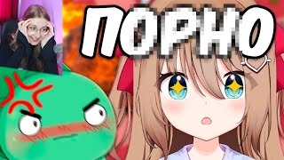 видео: НЕЙРО-САМА НАКОНЕЦ-ТО ОБОШЛА ФИЛЬТР! \ Neuro-Blin | Переводы Neuro-sama \ Реакция картинка: НЕЙРО-САМА НАКОНЕЦ-ТО ОБОШЛА ФИЛЬТР! \ Neuro-Blin | Переводы Neuro-sama \ Реакция