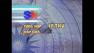 SNTV (SCTV6) - Hình hiệu kênh (2) (2008)