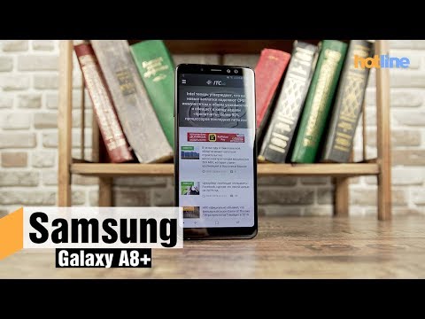 Samsung Galaxy A8+ (2018) — обзор смартфона