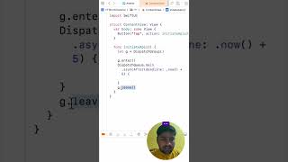 DispatchGroup in Swift | SwiftUI | Hindi | iOS | #DispatchGroup #dispatch