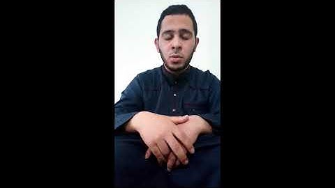 مسابقة تجويد القرآن الطبعة الأولى (المشارك 03 سوالم فائز)
