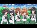 【ガルパンMAD】Glory Story / TVアニメ『ガールズ&パンツァーseason 2』OP(ウソ)