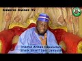 Imamul Ahbab Sheikh Sharif Sani Janbulo RADDI ZUWA GA DR JAKI
