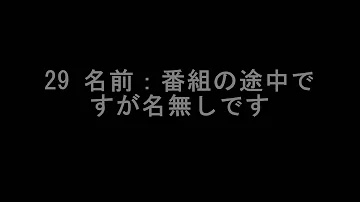 تحميل 泣ける話 2ch تحميل 泣ける話 2ch