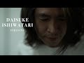 Daisuke Ishiwatari - Striving | 石渡太輔 - ギルティギアの一新