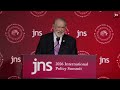 Amb. Huckabee STUNS Jerusalem Crowd “Trump Is Still The Greatest Friend Of Israel!”