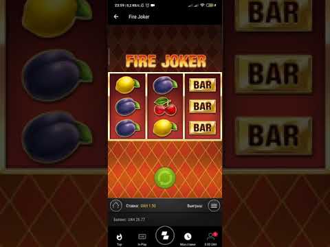 Играю в онлайн казино Fire Joker🃏 Pari match.