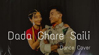 Dada Ghare Saili by Swaroopraj Acharya & Laxmi Malla | Dance Cover by Fiction Dancers #nepalidance screenshot 4