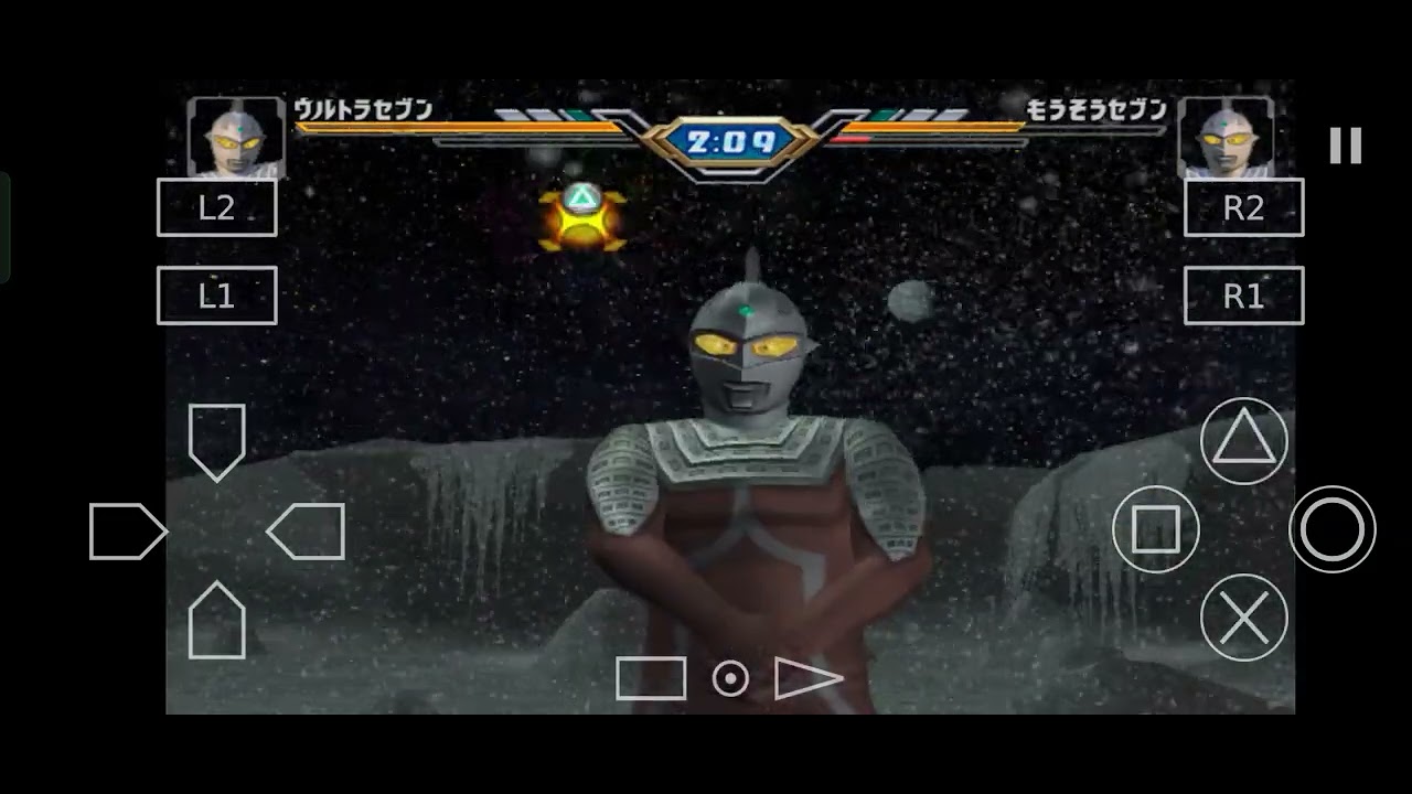 ulraman fighting evolusion 3 Ultra seven vs delusion seven