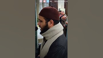 تلاه خاشعه جميله للقارئ الشيخ محمود أبو سعده من الليله العاشره من رمضان 1446  #القارئ_محمود_أبوسعده