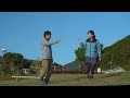 金田城まるごと探訪ムービー