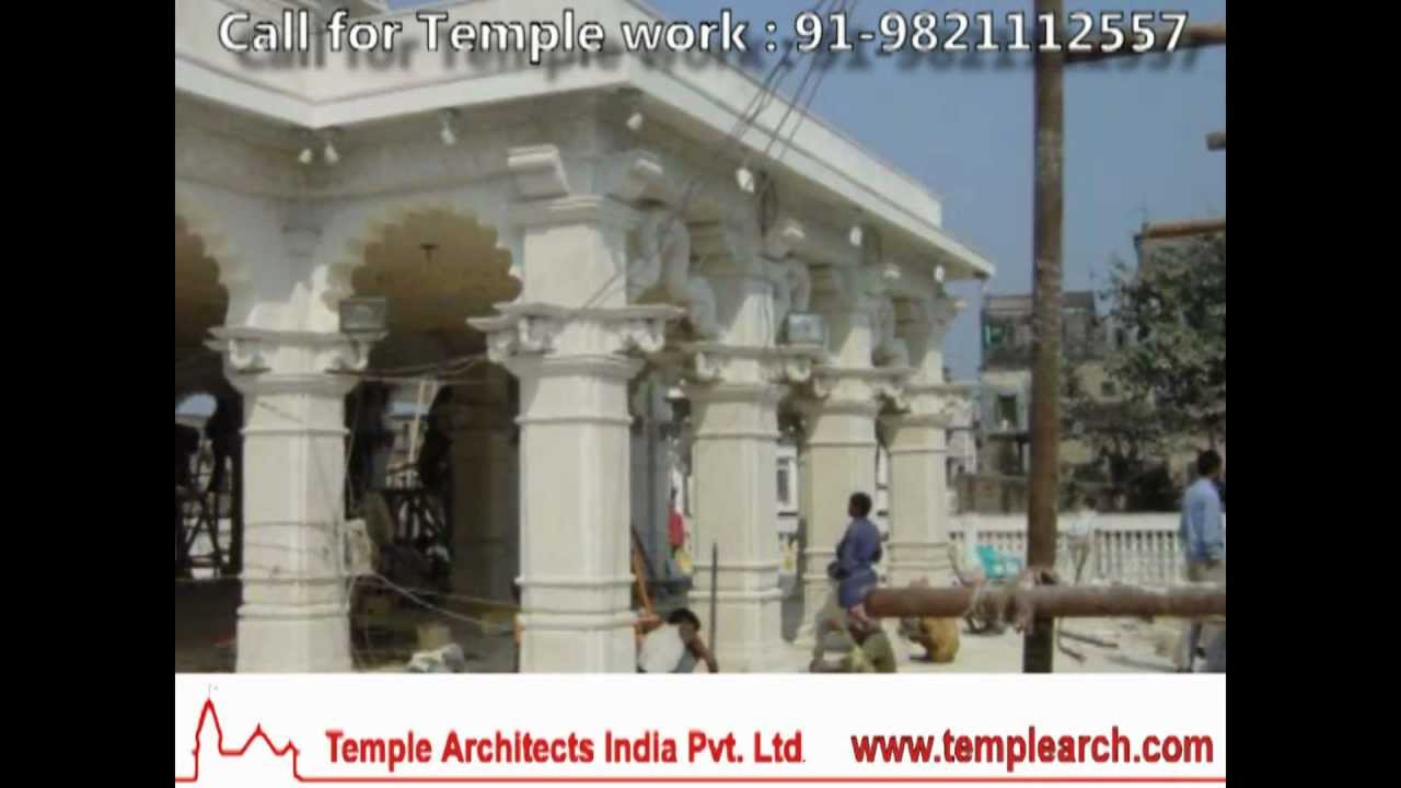 Indian Temple Vastu Shastra Hindu Temple Architects YouTube