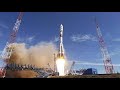 В Амурской области стартовала ракета «Союз-2.1б»