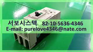 MITSUBISHI NO-FUSE BREAKER NF32-SV