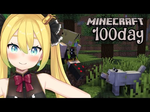 【MineCraft】I Survived 100 Days in 1.20 Minecraft Hard? ハードモードでマイクラ100day【#banalive】