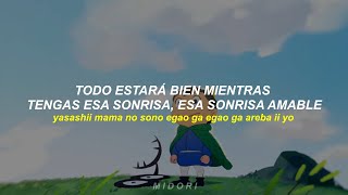 Atemonaku | Aimer | Ousama Ranking FULL END 3 | Letra español   romaji