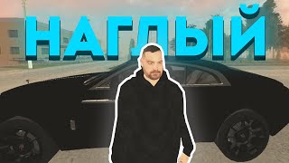 😱 НАГЛЫЙ НУБИК ТРЕБУЕТ ЗАБЛОКИРОВАТЬ МЕНЯ, НО ПОТОМ... GTA CRMP - BLACKRUSSIA #shorts