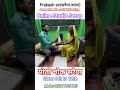 Full Studio Setup Unboxing | Prakash sir(सरैया वाला) Apne Maa Ke Sath