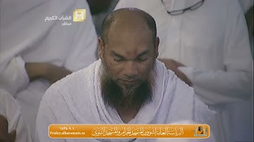 ﴿فَسَيَكفيكَهُمُ اللَّهُ﴾صلاة التراويح ليلة 1 رمضان 1435هـ من سورة البقرة (75-141)
