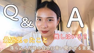 【みんなの質問や気持ちと向き合った時間】