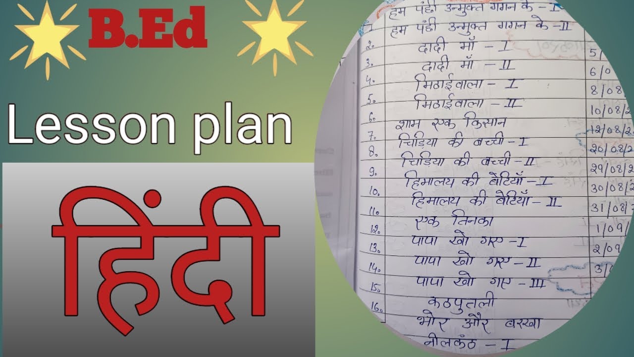 B Ed Lesson Plan Hindi Macro Teaching 2021 2023 1 To 20 