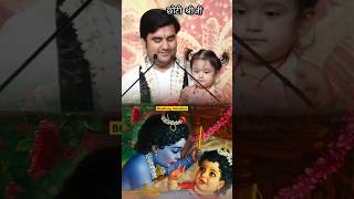 य ह हमर छट शरज