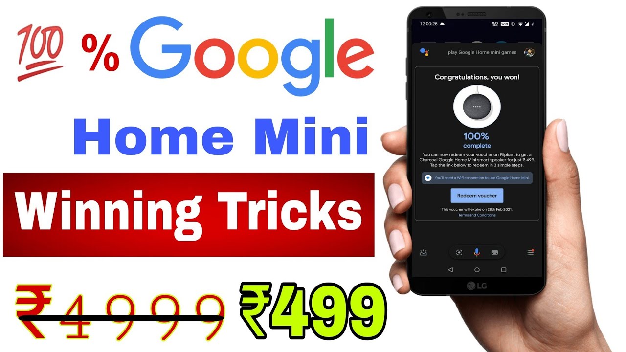 Google Home Mini Game 💯 Winning Trick Get Google Home Mini 499😱