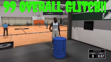 NBA 2K17 - 99 Overall Glitch! (100% Working) 99 Ovr Attibute Glitch Stamina