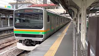 E231系1000番台ヤマU531編成高崎発車