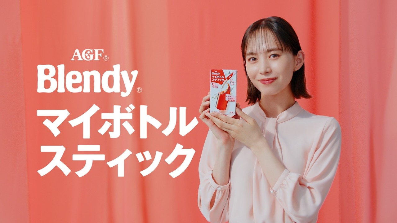 ブレンディ®」 マイボトルスティック すっきりレモン＆ビタミンC6本