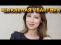 НАМ ТАК НЕ ЖИТЬ!  В каких условиях живет Ирина Темичева?