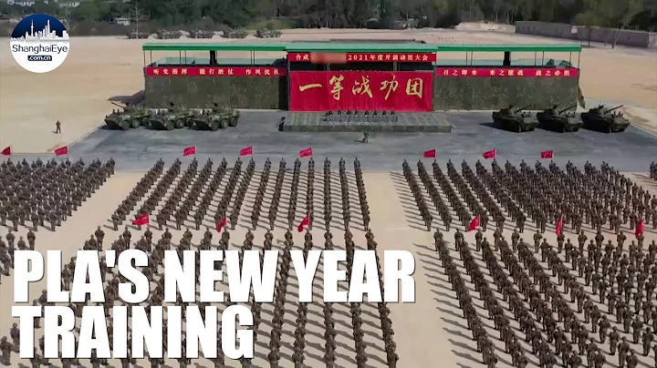 UNSEEN footage of Chinese army's first real combat training in the New Year - DayDayNews