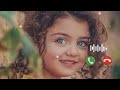 Cute SMS Ringtone 2021 || Best Notification Tone || iphone Ringtone || New SMS Tune || Viral Tone