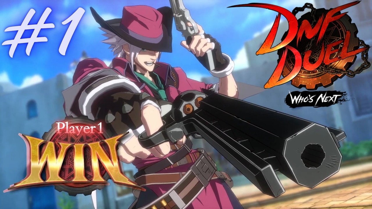 DNF Duel #1 โชต์ให้เพื่อนมันดู