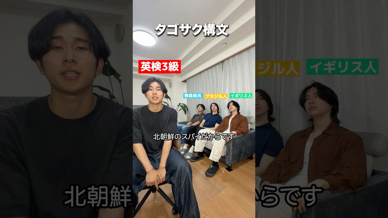 僕たちはこれを読まされています#ニシコリ #爆弾 #タゴサク