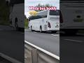 So Cute White Bus Buddy UK Automobile Shortsvideo Londonbus Bus