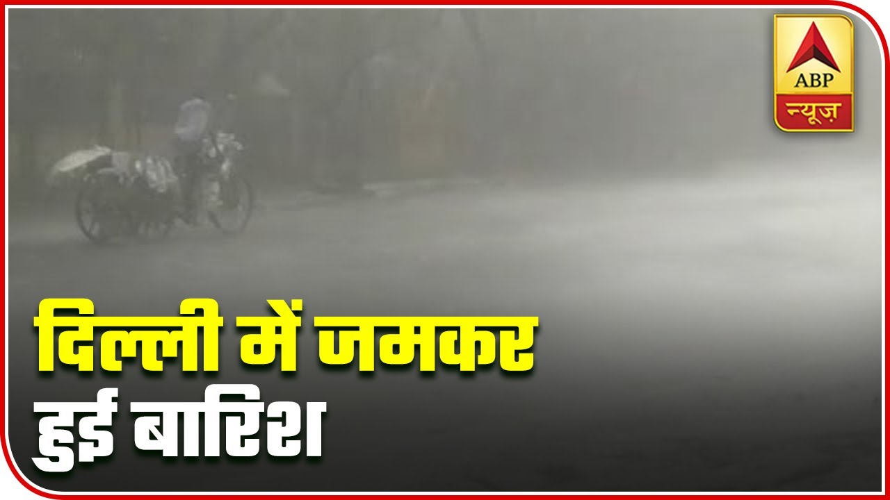 Delhi-NCR Receive Rainfall, Hailstorm | ABP News