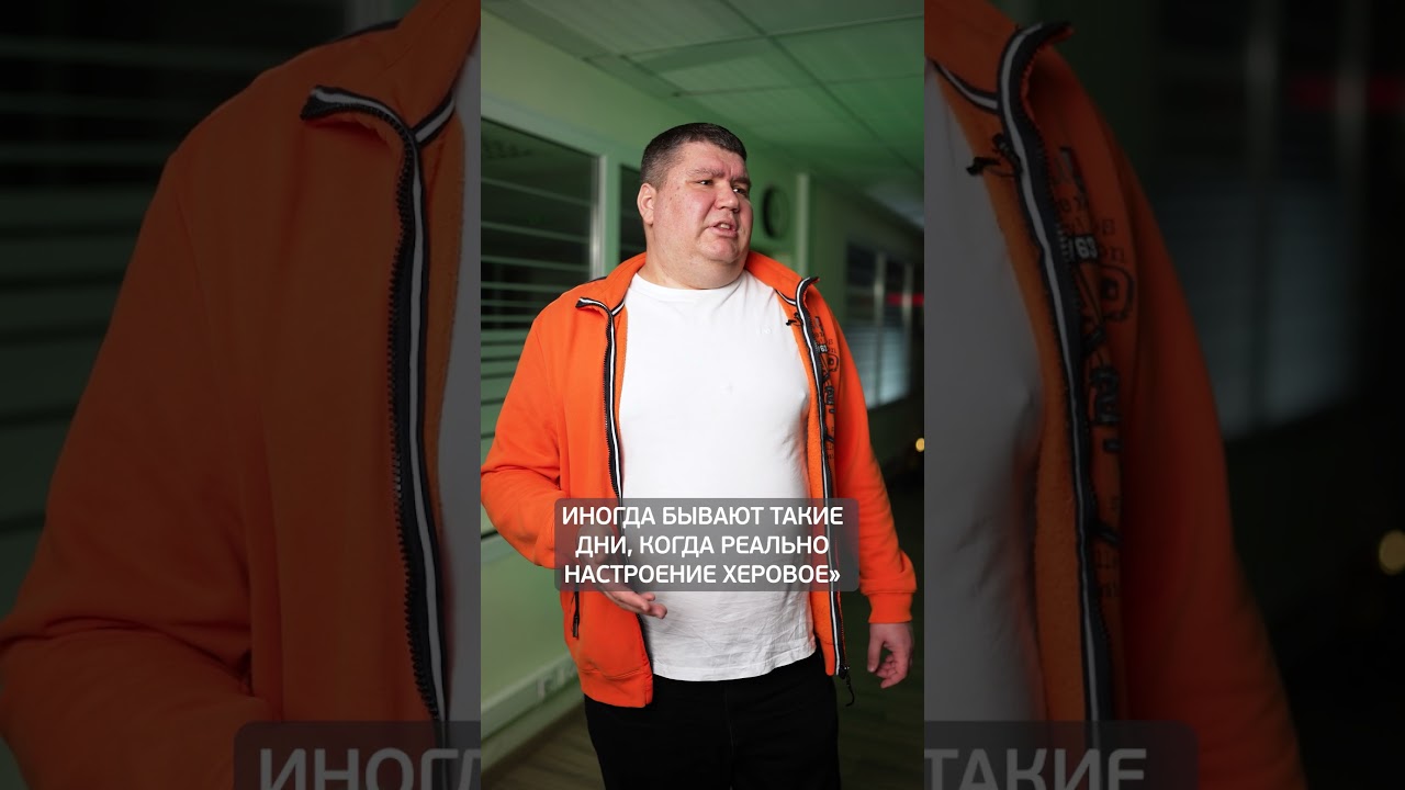 ⁣Как нам НАПИСАЛ клиент, которого мы УВОЛИЛИ?! #увольнение #клиент