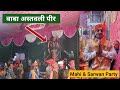 Jai baba hastbali swang dhaja at gandhir mahi  sarwan party 