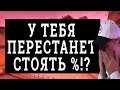 Вся правда о киберспорте. Плюсы и Минусы киберспорта